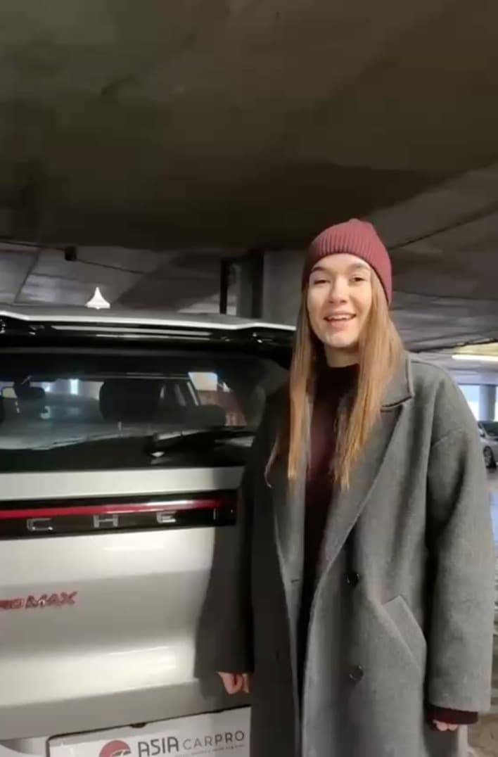 Chery — г. Москва